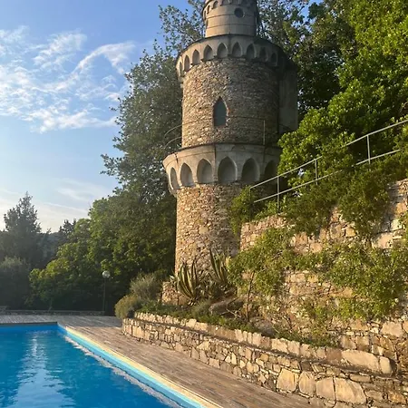 Ruta A&g アパート カモーリ