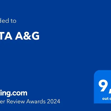 アパート Ruta A&g カモーリ